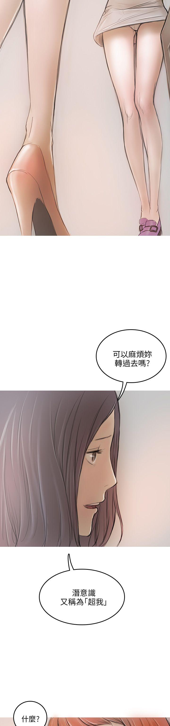 第4话-40