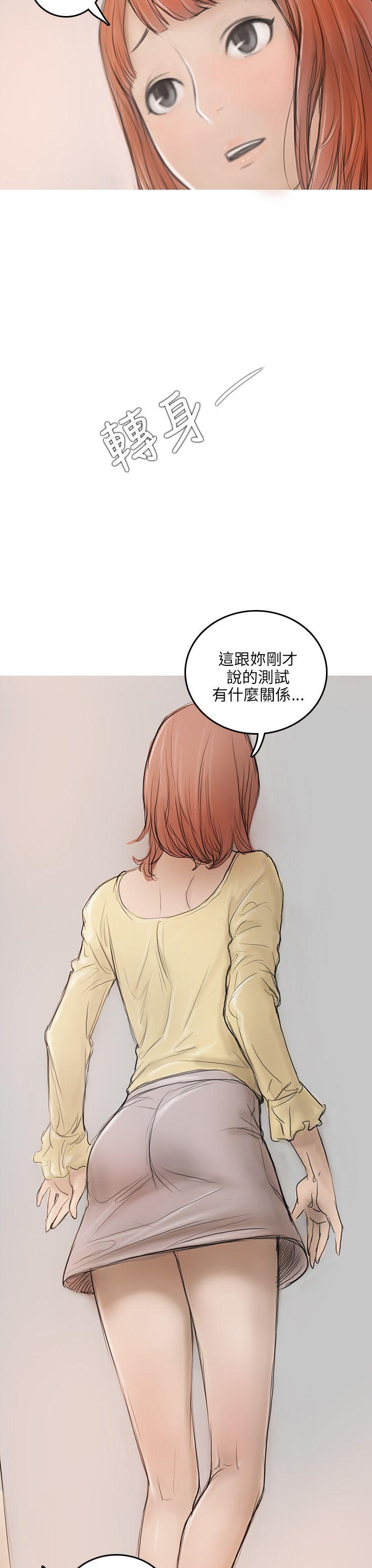 第4话-41