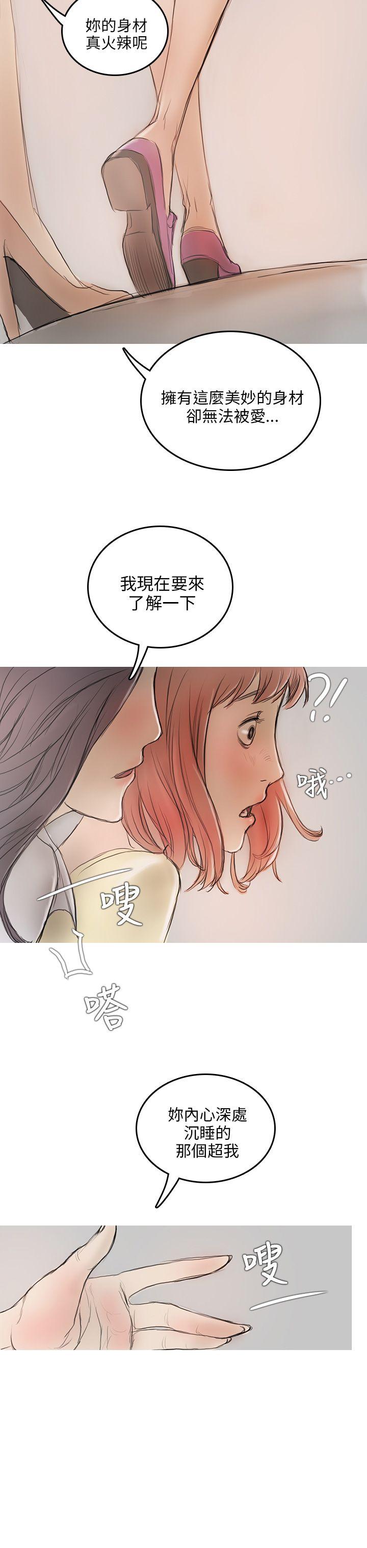 第4话-42
