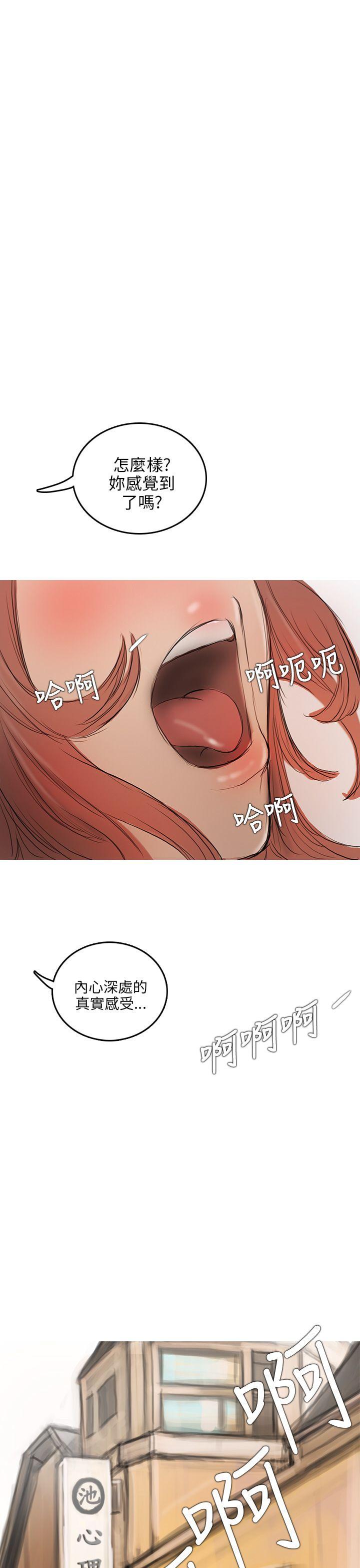 第4话-44