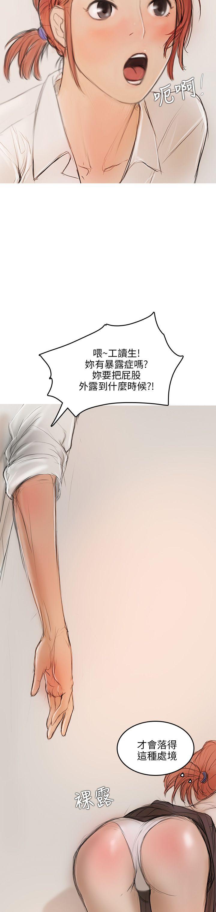 第4话-47
