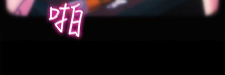 第1话-希宇妈妈的初登场-14