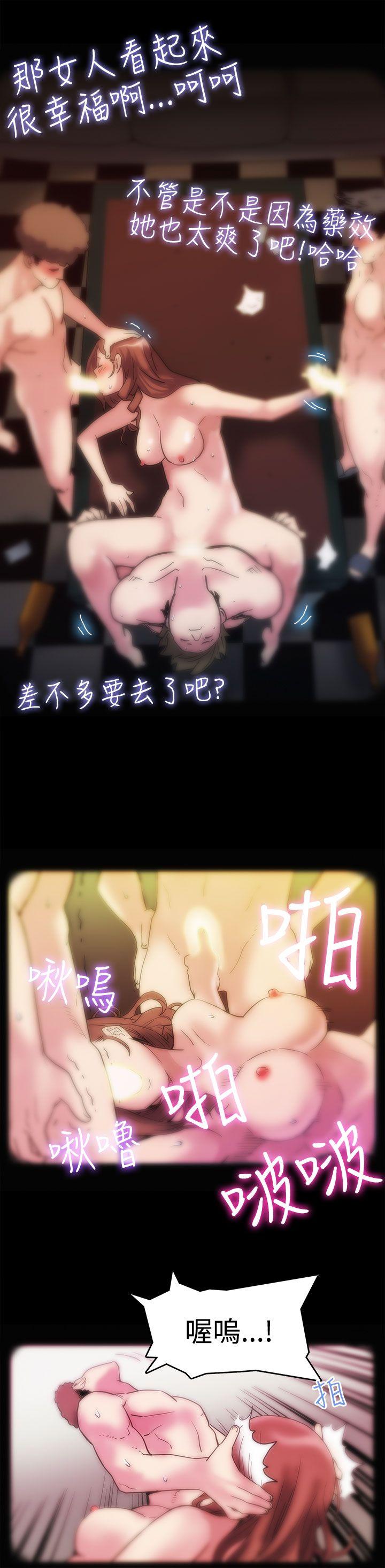 第1话-希宇妈妈的初登场-15