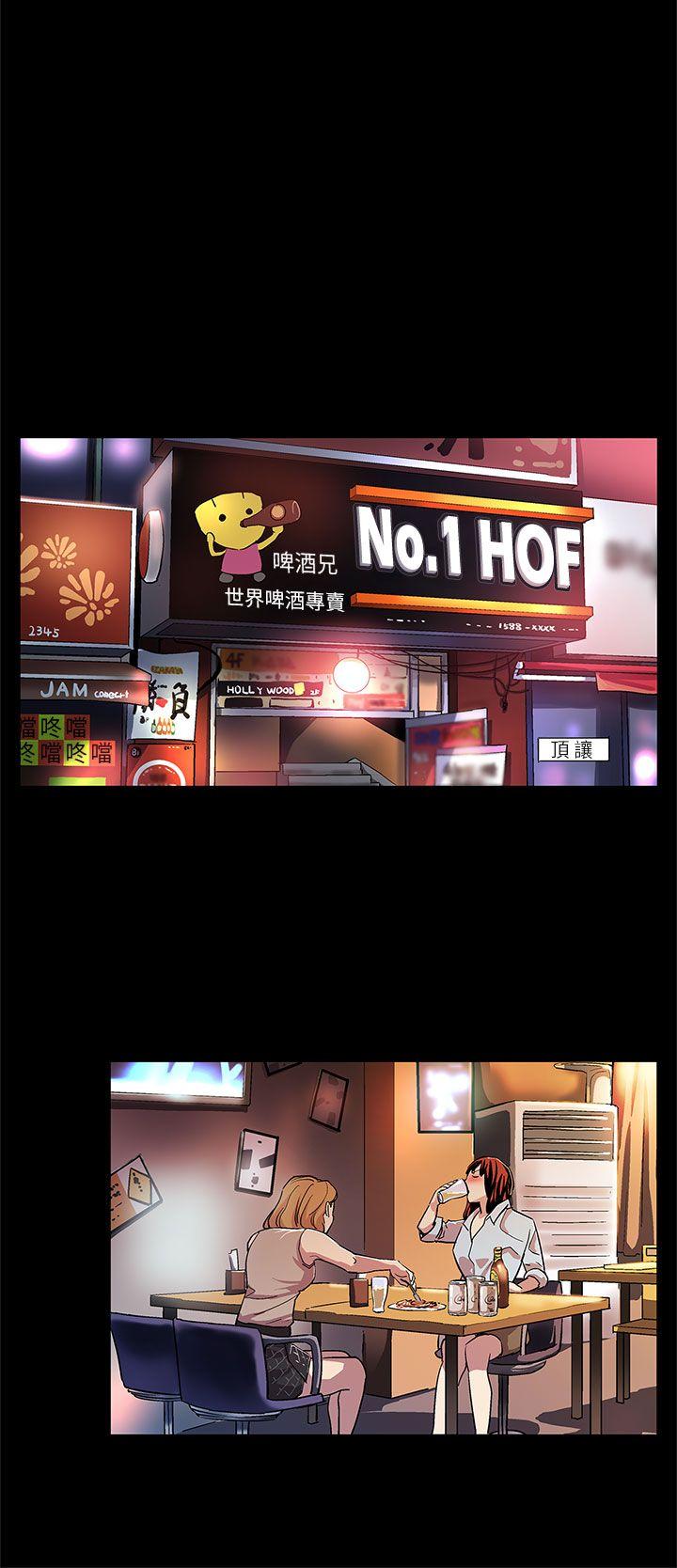 第14话-突袭与地狱-6