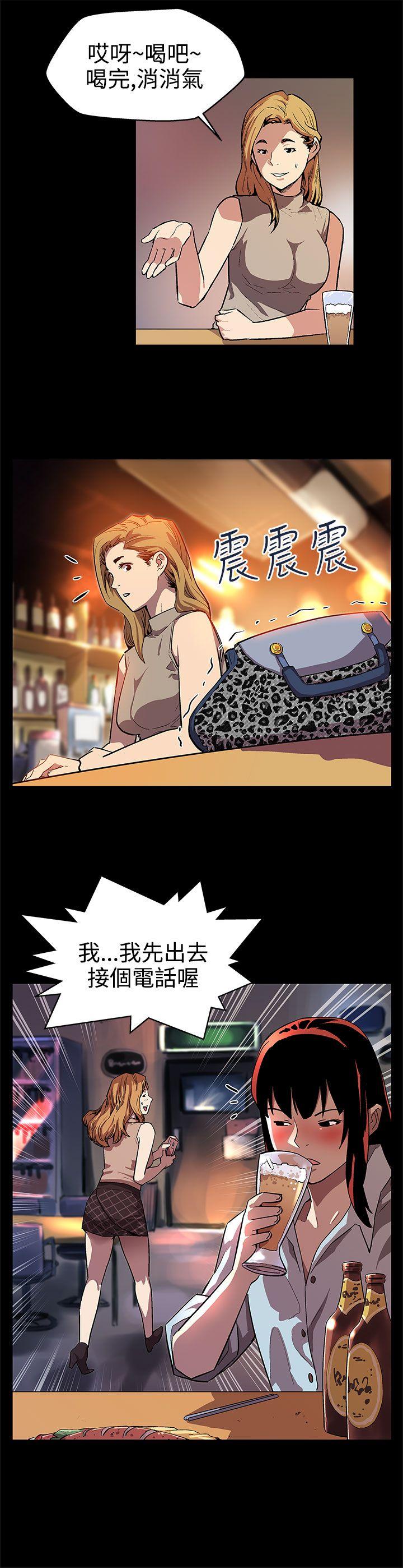 第14话-突袭与地狱-8