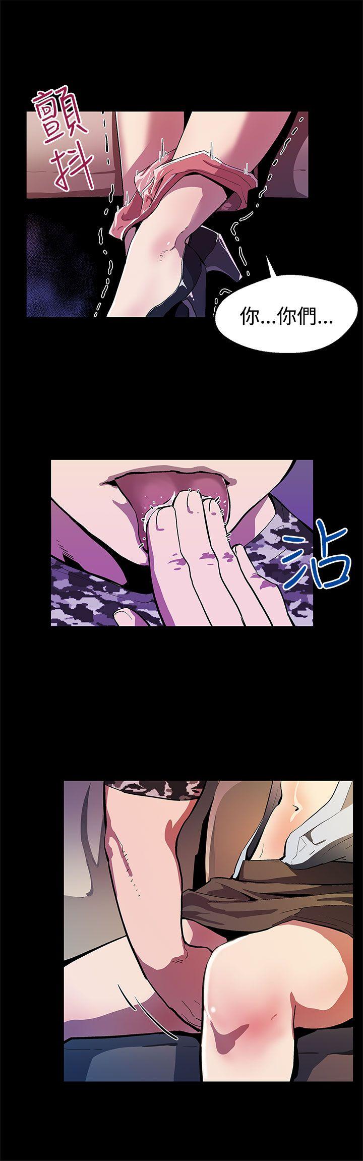 第14话-突袭与地狱-14