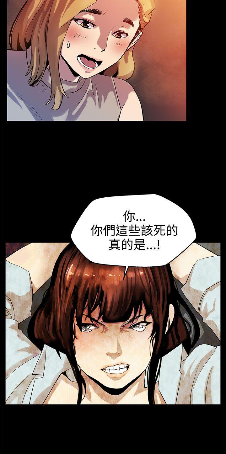 第14话-突袭与地狱-18