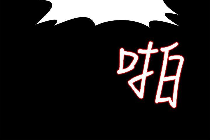 第14话-突袭与地狱-20