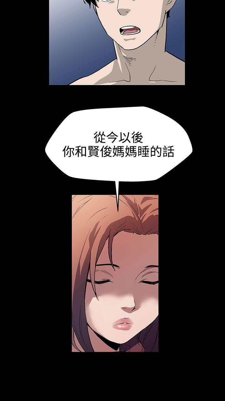 第20话-暴风战-11
