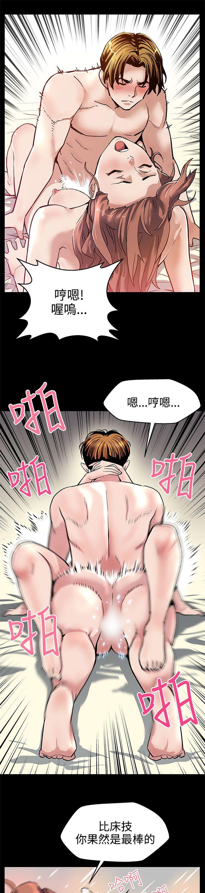 第20话-暴风战-18