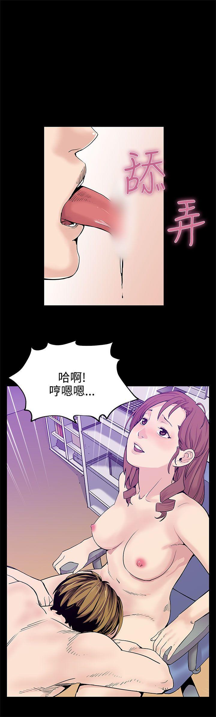 第22话-魔女狩猎-13
