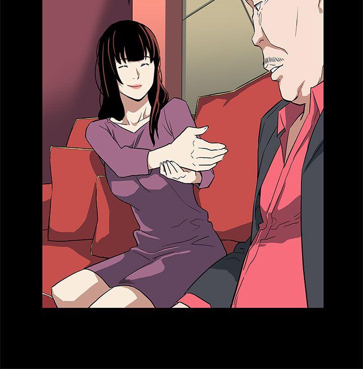 第27话-成为老鸨的贤俊妈妈-21