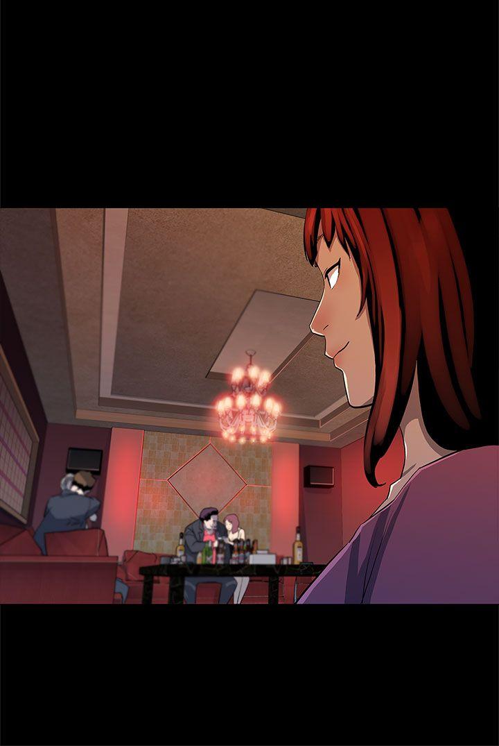 第27话-成为老鸨的贤俊妈妈-25