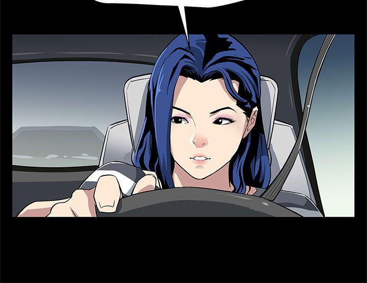 第28话-那些女人的密约-6