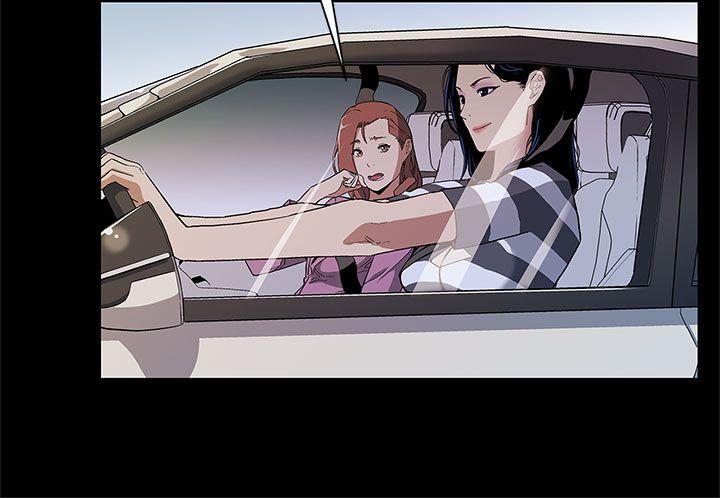 第28话-那些女人的密约-10