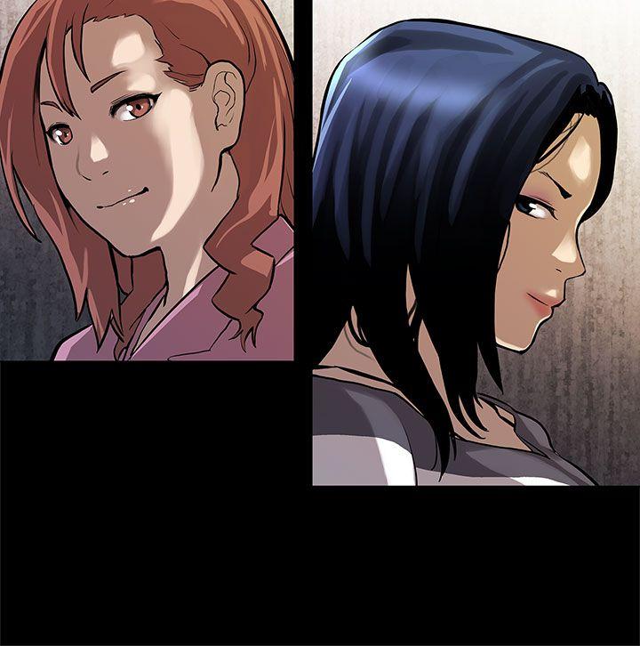 第28话-那些女人的密约-26