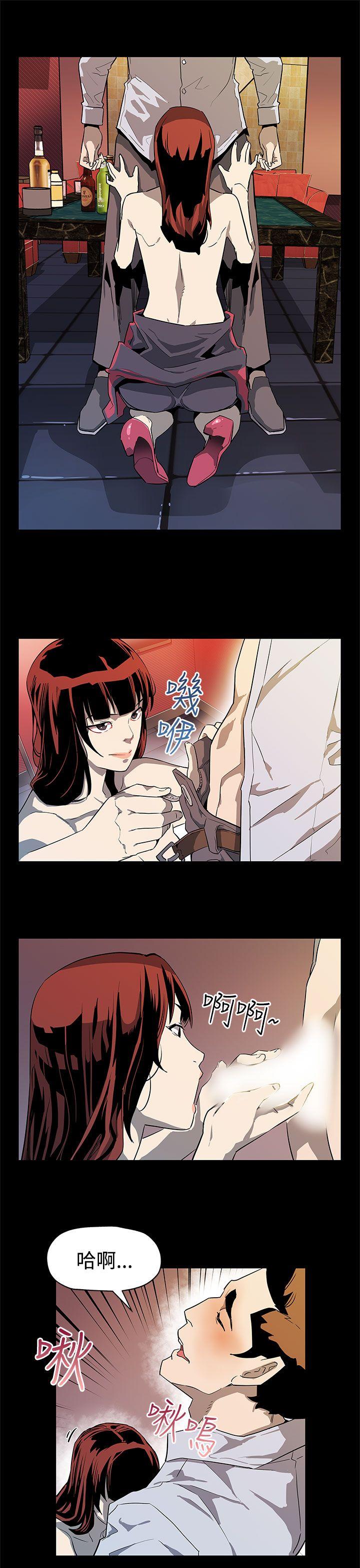 第37话-贤俊妈妈的愤怒-13