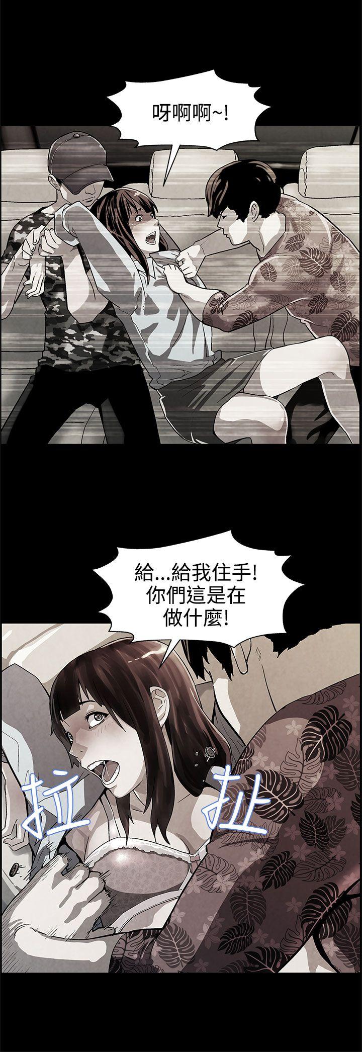 第38话-会长的笨手下们-14