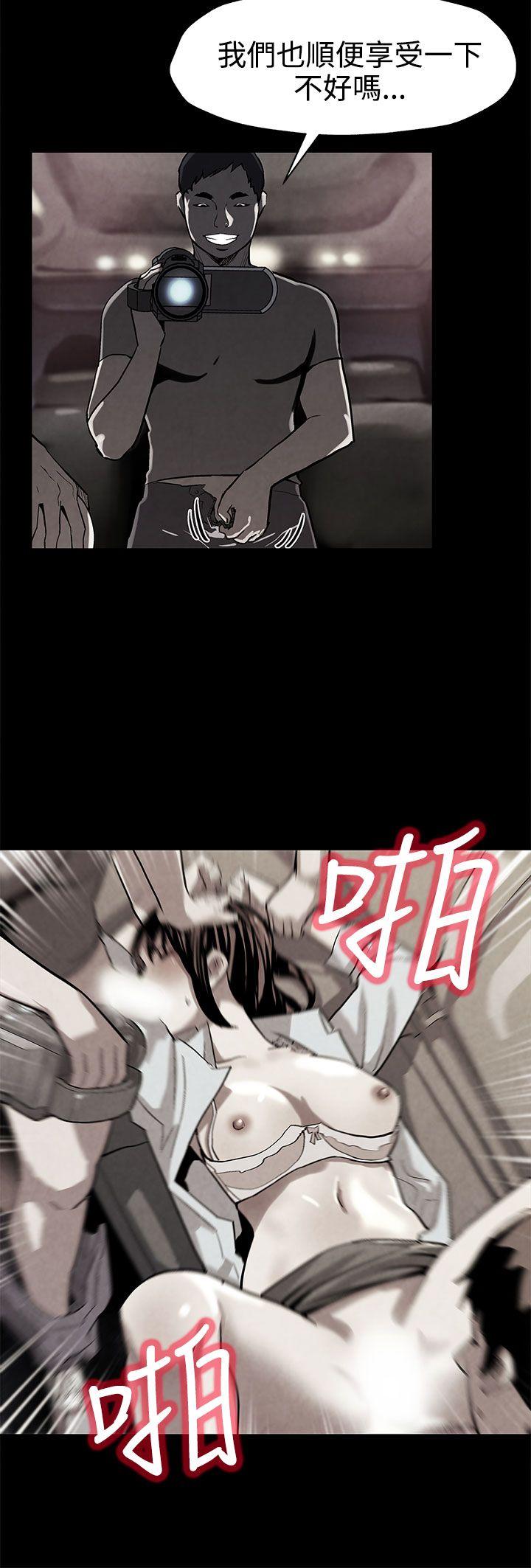 第38话-会长的笨手下们-16