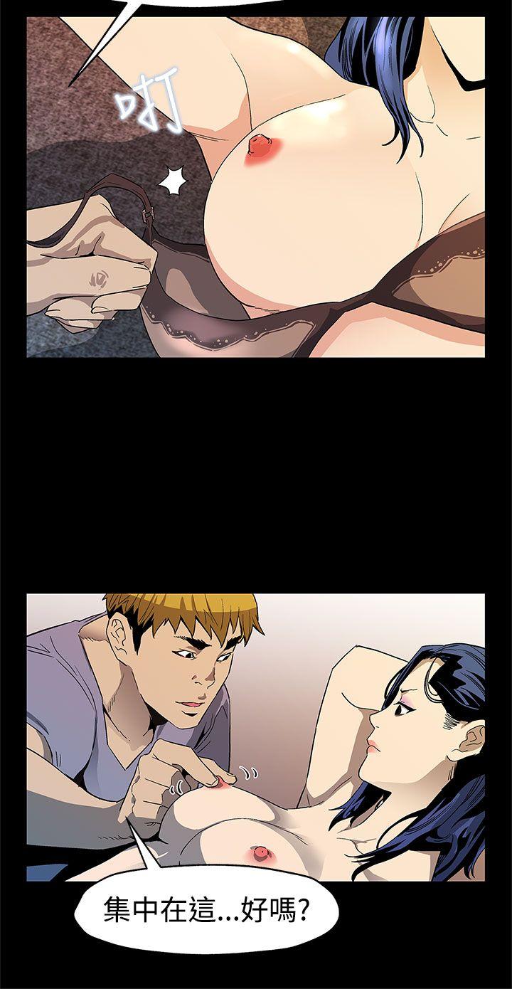 第38话-会长的笨手下们-18