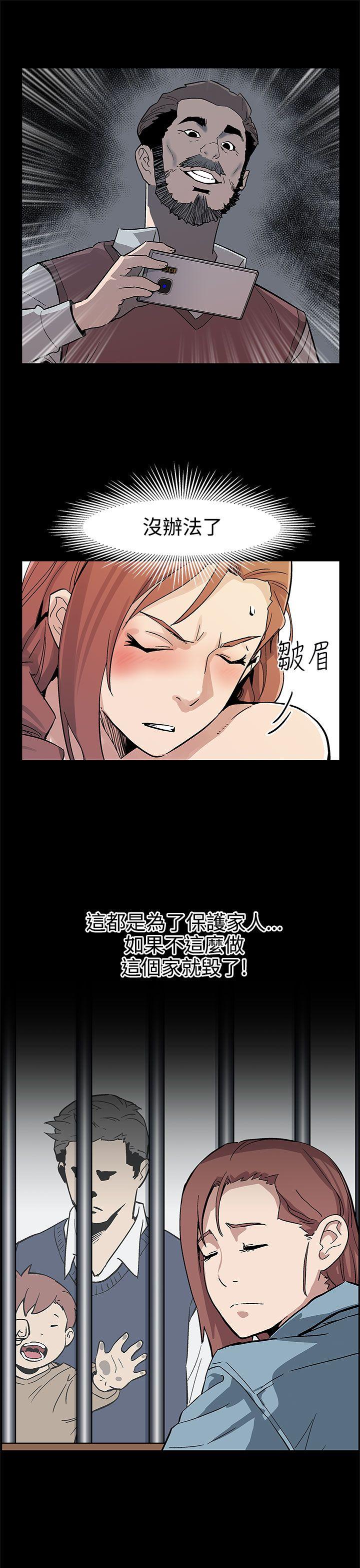 第45话-昂贵的影片-7