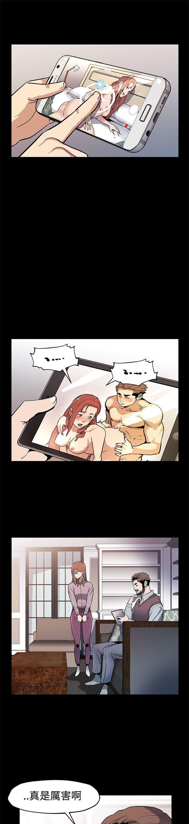 第45话-昂贵的影片-15