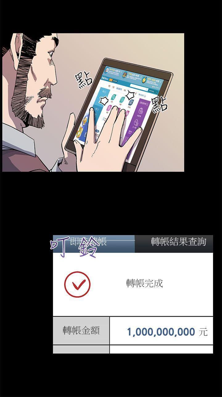 第45话-昂贵的影片-20