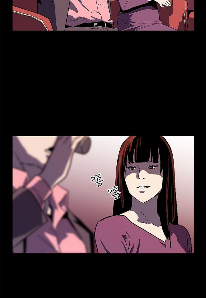 第46话-敌人的敌人就是朋友-6