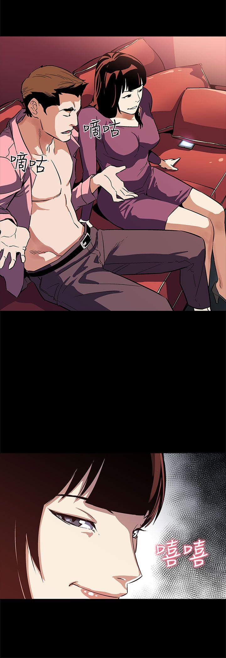 第46话-敌人的敌人就是朋友-22