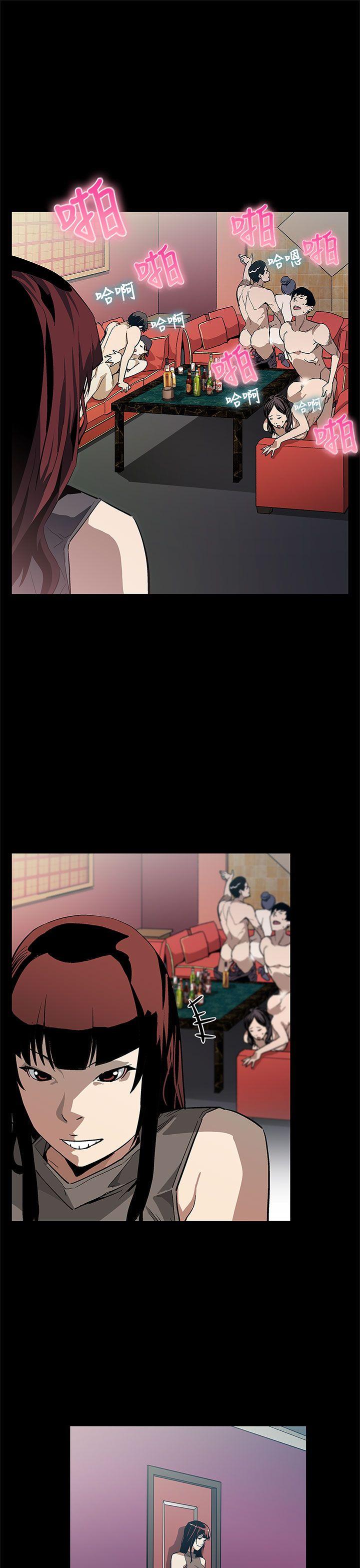 第56话-躲避的会长-14