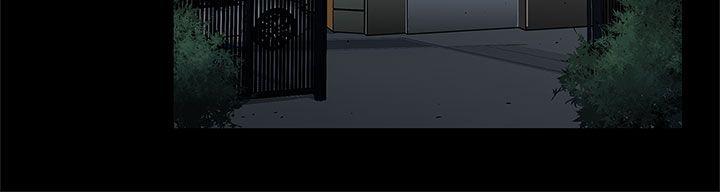 第56话-躲避的会长-22