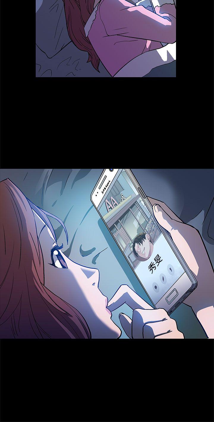 第6话-Mom Cafe的赞助商-25