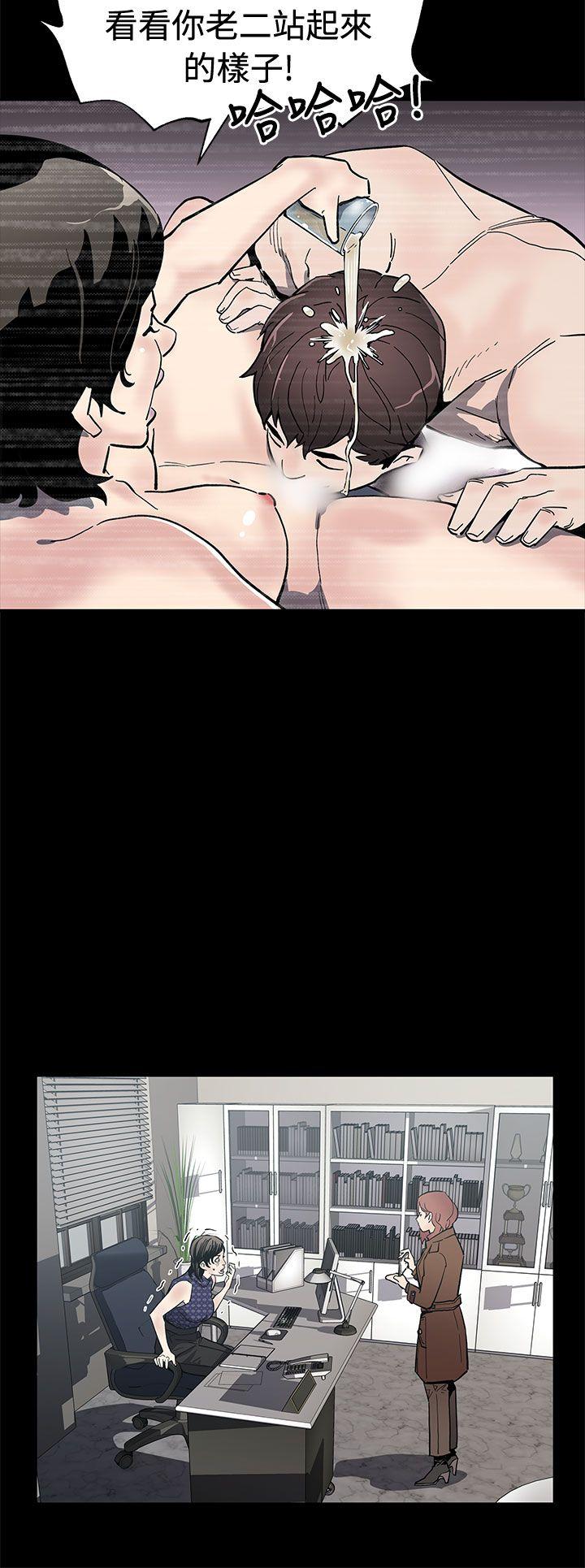 第60话-危险关係的出口-25