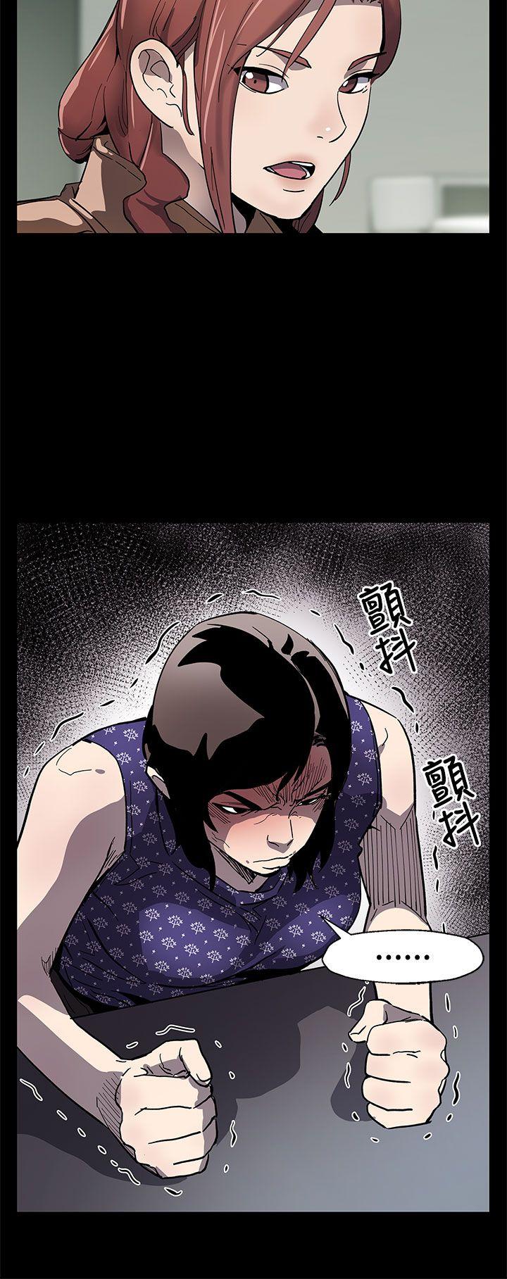 第60话-危险关係的出口-27