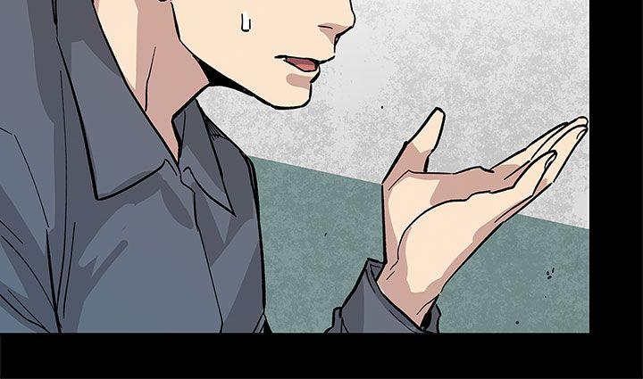 第61话-没有永远的秘密-18