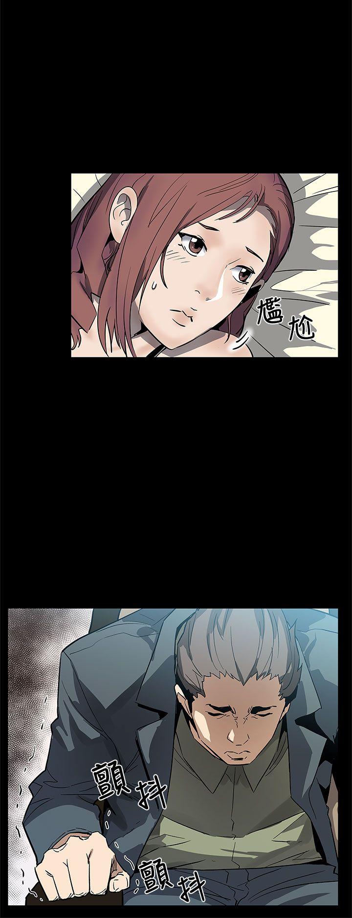 第63话-两人的代价-19