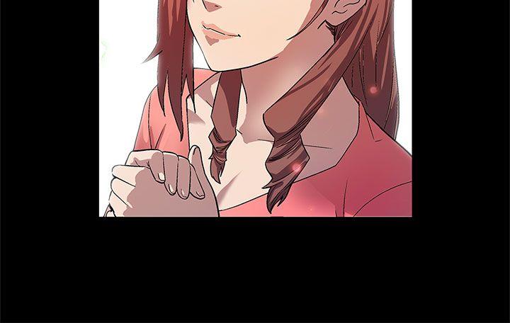 第7话-男朋友的安慰-8