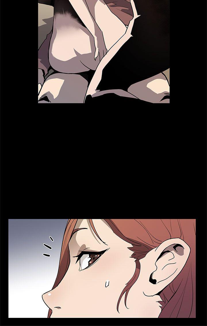 第70话-不易偿还的代价-16