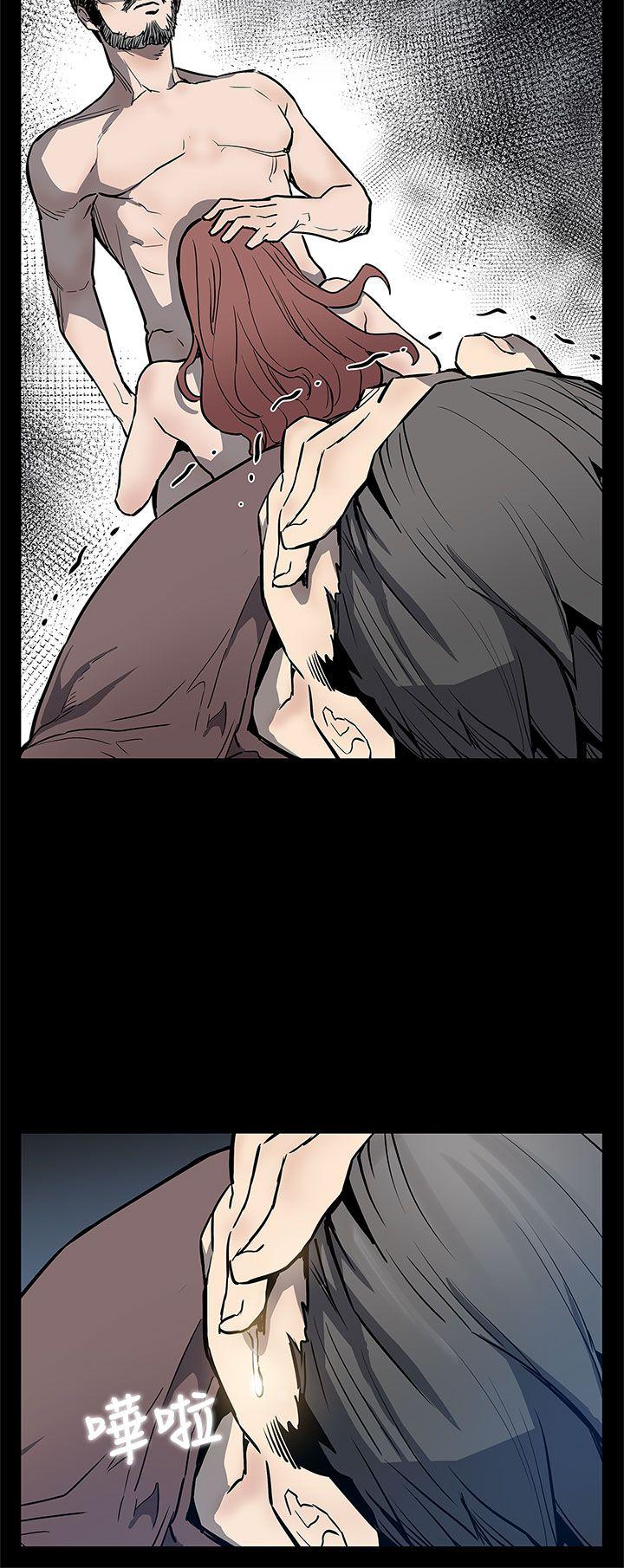 第70话-不易偿还的代价-20