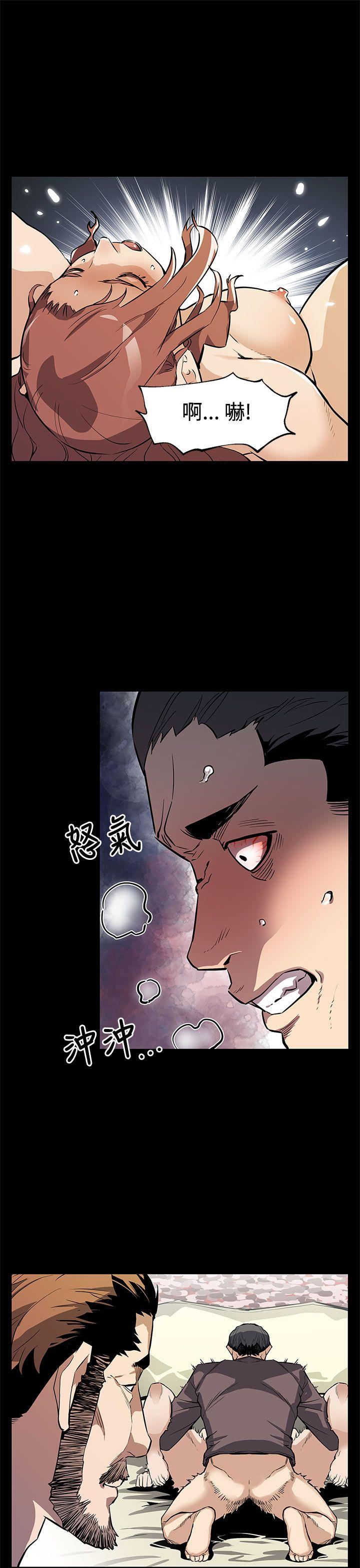 最终话-11