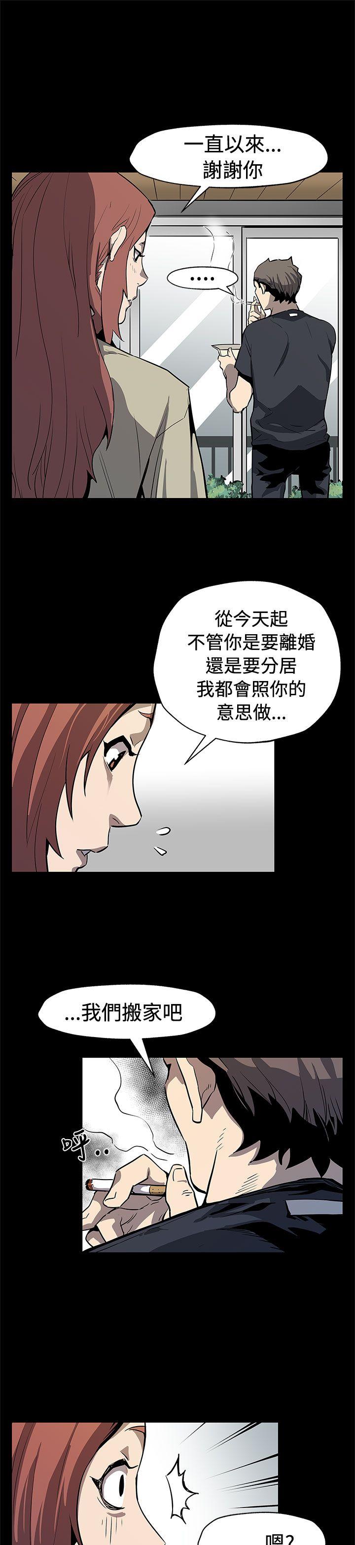 最终话-22