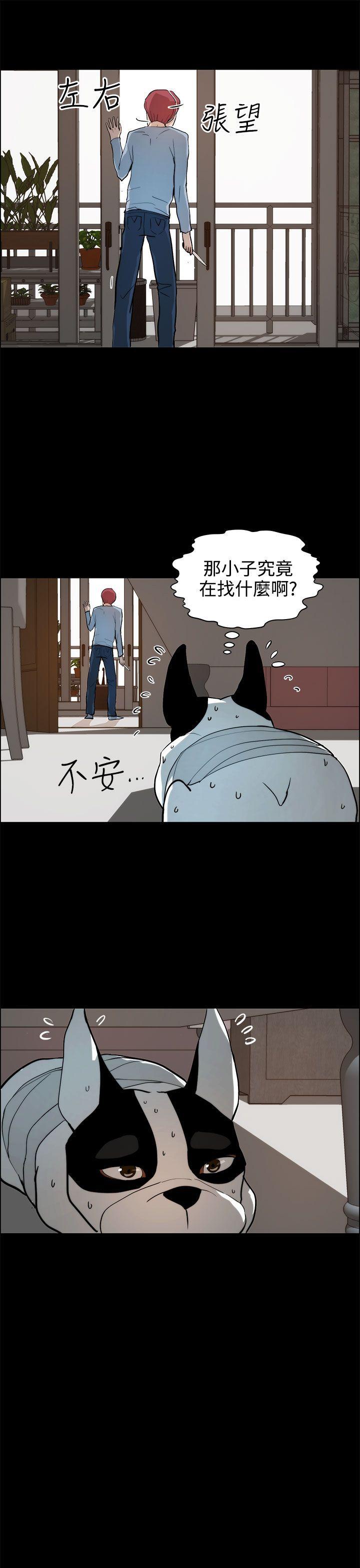 第19话-26