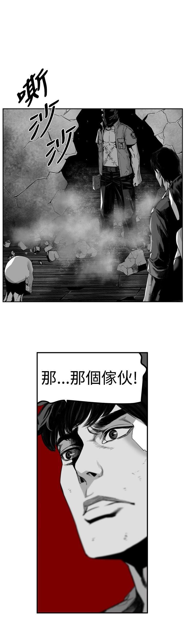 第31话-15