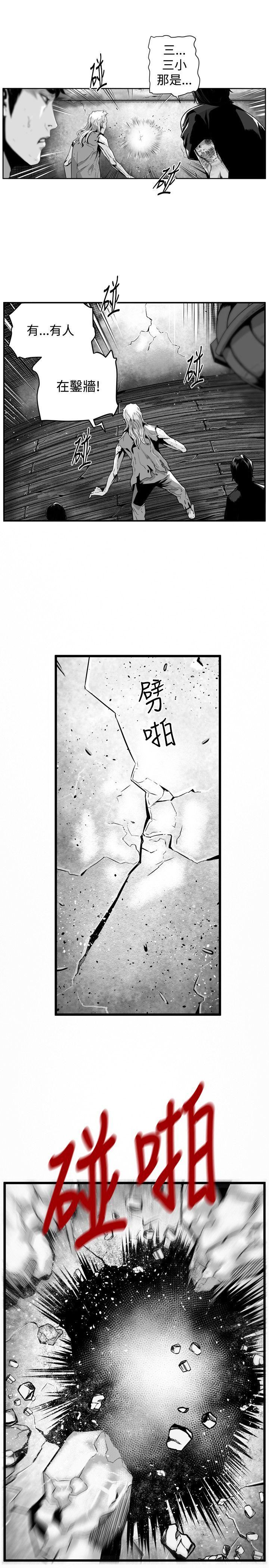 第40话-12