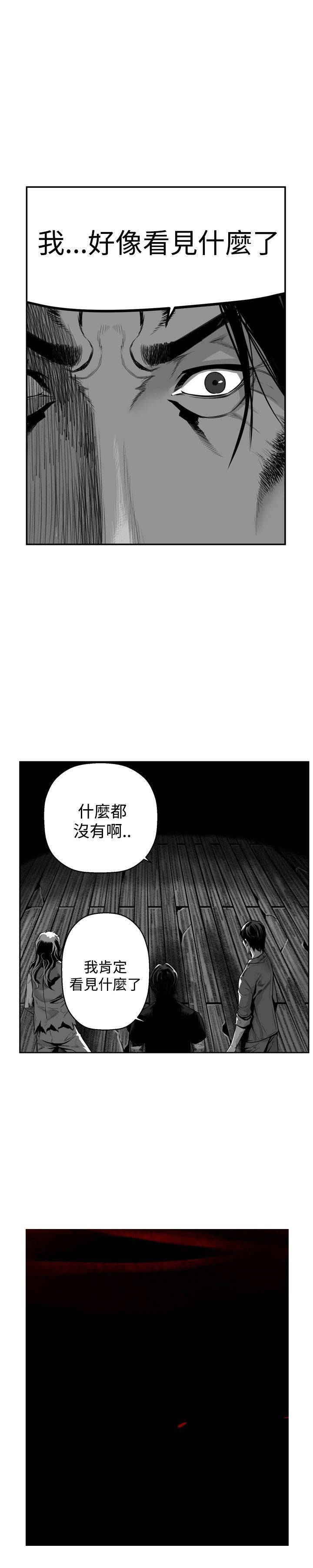 第45话-8