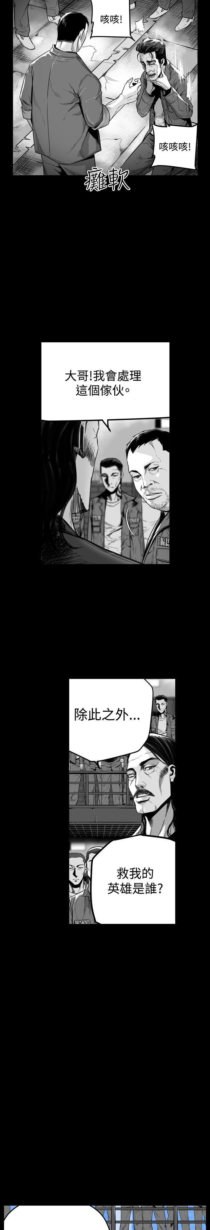 第48话-9