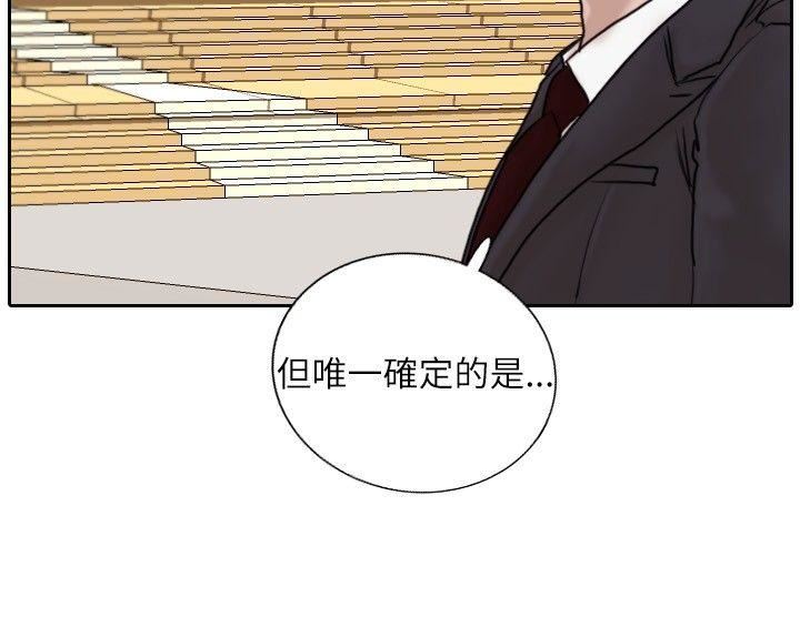 第10话-7