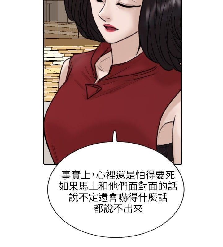 第10话-14