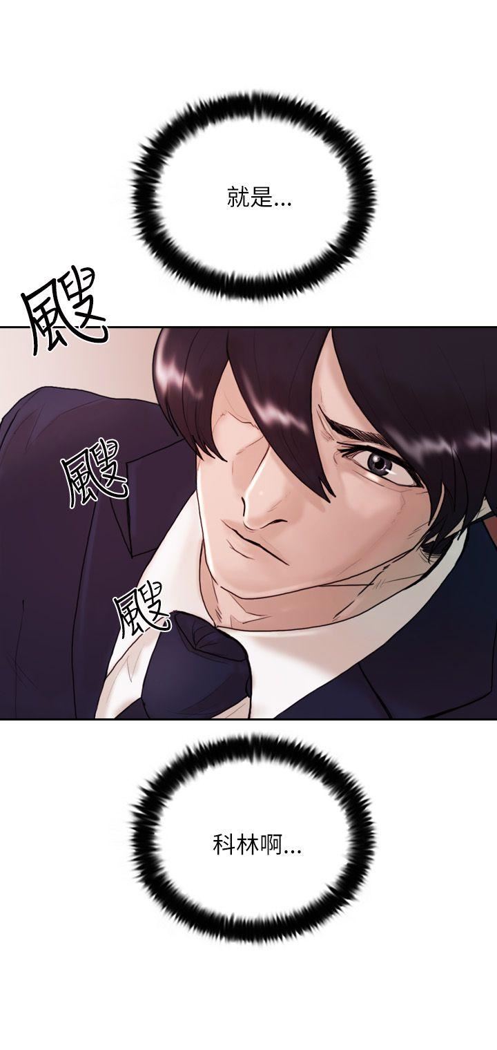 第10话-28