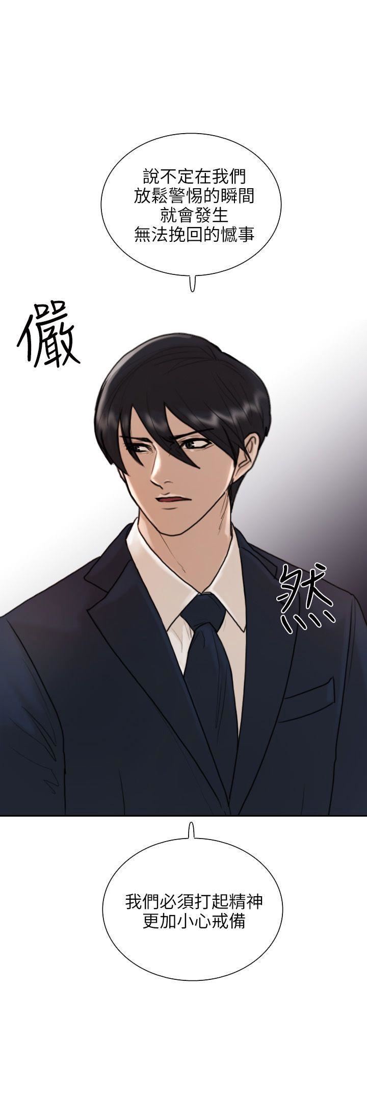 第11话-31